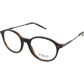Brýlová obroučka Dioptrické brýle Polo Ralph Lauren PH2219 5260