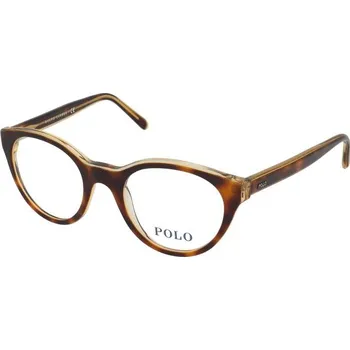Brýlová obroučka Dioptrické brýle Polo Ralph Lauren PH2174 5637