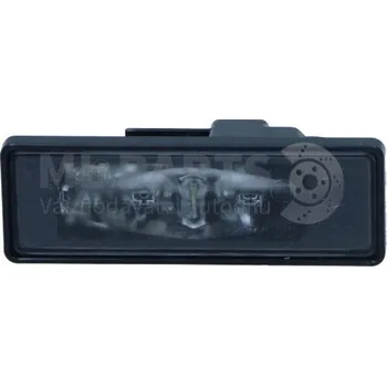 Osvětlení SPZ Originál OEM 265108990C