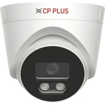 IP kamera CP PLUS CP-LNC-D51L3C-D 5.0 Mpix venkovní dome IP kamera s IR přísvitem, kompresí H.265, WDR a mikrofonem