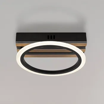 Svítidlo Globo LED stropní svítidlo Blevins, matná černá/dřevěný vzhled, Ø 25 cm černá matná, dřevo, opálová 1 x 10 W LED - Doprava zdarma