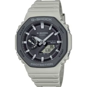 Oblečení a móda Casio G-Shock GA-B2100LUU-5A