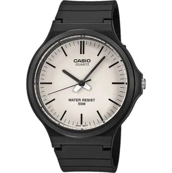 Sada pánského spodního prádla Pánské hodinky CASIO MW-240-7EVDF + BOX NEUPLATŇUJE SE