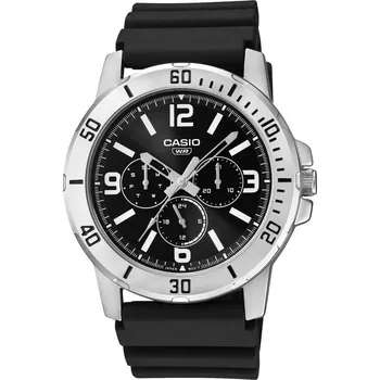 Sada pánského spodního prádla Pánské hodinky CASIO MTP-VD300-1BUDF + BOX NEUPLATŇUJE SE