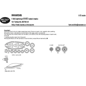 Plastikový model 1/72 Mask F-35C Lightning II BASIC (TAM)