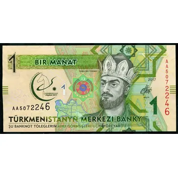 Turkmenistán (P 36) - 1 manat (2017) - pamětní bankovka UNC AB série