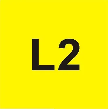 STRO.M propagace Samolepka DT002_L2 2,5x2,5cm (žlutý podklad, černý tisk)