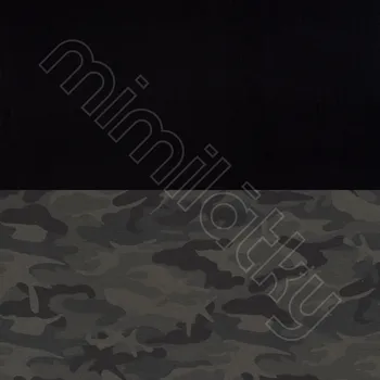 Balíček teplákovina 61-65 cm