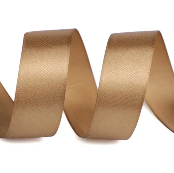 Stuha Atlasová stuha svazky po 5 m šíře 20 mm, malé, 105 hnědá střední