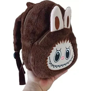 plyšák Plyšová hračka batůžek Labubu 26cm - hnědý