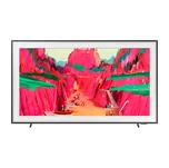 Samsung 85" QLED (QE85LS03FWUXXH)