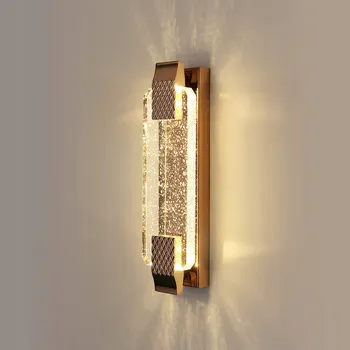 Nástěnné svítidlo Nástěnné svítidlo Riserva zlaté s integrovaným LED zdrojem 12 W