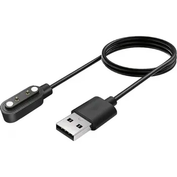 Příslušenství k chytrým hodinkám inSPORTline 29511 nabíjecí kabel pro chytré hodinky Melino a Odino