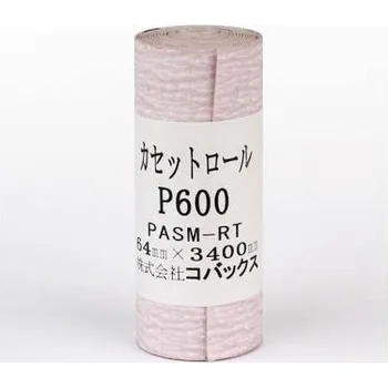 Kovax KCR600, Samolepicí brusný papír