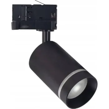 Bodové svítidlo MADARA ALTRO RING GU10 LIŠTOVÉ SVÍTIDLO 3F 250V IP20 60x101x141MM ČERNÉ