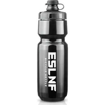 Horské kolo Interlook Cyklistická lahev | 720 ml | sportovní láhev s náustkem | YLB-720ML