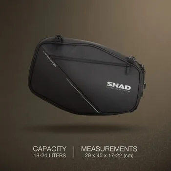 Sportovní vak Shad rozšiřitelná boční brašna SHAD SL58 X0SL581