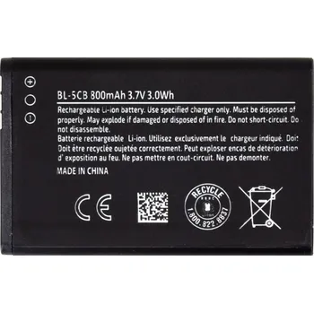 Baterie pro mobilní telefon Baterie Nokia BL-5CB