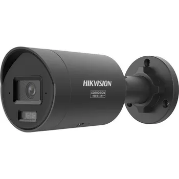 Bezpečnostní kamera Hikvision DS-2CD2067G3-LI2UY/SRB(2,8 mm)/BLACK