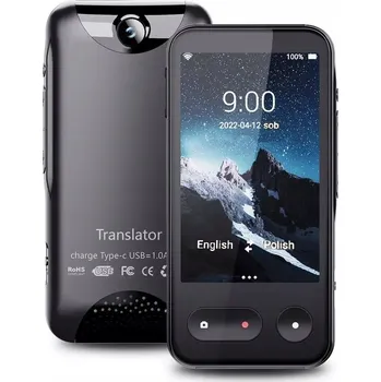 Zabezpečení domácnosti Translator Onshop T7