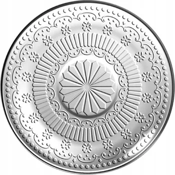 Talíř Dezertní talíř Altom Design Karen 17,5 cm