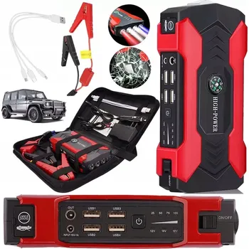 Powerbanka MULTIFUNKČNÍ ZAŘÍZENÍ / STARTOVACÍ BOOSTER 800A POWERBANKA 28000mAh