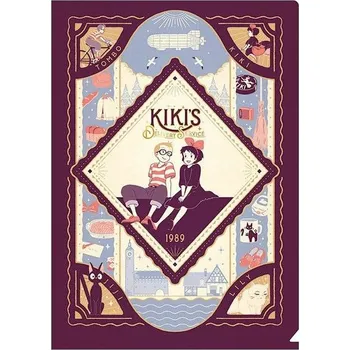 Maison Ghibli Art Déco Clear Folder A4 - Kiki's Delivery Service