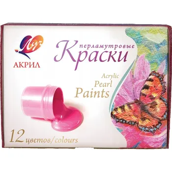 Výtvarná barva Akrylové barvy Luch multicolor 12 ks 20 ml