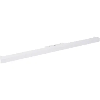 Stojací lampa Maxlight LED Lampa ZIGBEE 17W, 637lm 2700/5000K, Bílá Magnetická