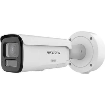 Hikvision DS-2CD2647G3-LIZS2UY/SL 2,8–12mm IP kamera, bullet, 4Mpx, 1/1,8" CMOS, ColorVu, f=2,8–12mm, H.265+, IP67, IK10, IR+LED až 60m, WDR (130dB), alarm, audio, bílá DS-2CD2647G3-LIZS2UY/SL(2.8-12