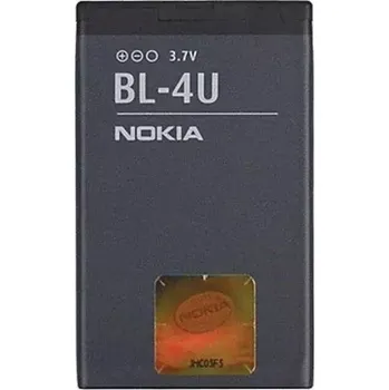 Baterie pro mobilní telefon Baterie Nokia BL-4U 1200 mAh – originální (Originální baterie Nokia BL-4U 1200 mAh – kompatibilní s Nokia 8800 Arte, 6600 Slide, 3120 Classic, 301, C5-03, Asha 300, E66, 515, 6216c a Aligator C100 (Li-Ion, bulk))
