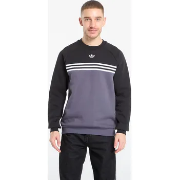 Pánská mikina Mikina adidas Chest Stripes Crewneck Sweatshirt Aurora Onix/ White L
