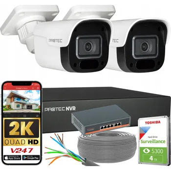 Bezpečnostní kamera Sada monitoringu: 2x IP PoE kamera 4Mpx, PoE switch, detekce, HDD 4TB