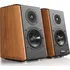 Edifier S1000W, hnědé