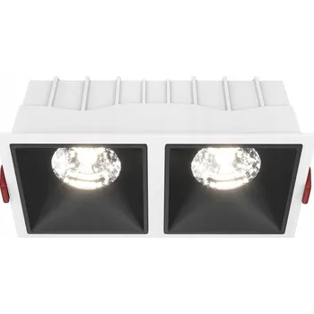 Stropní svítidlo podhledové dvojité bílé obdélníkové LED 4000K Maytoni