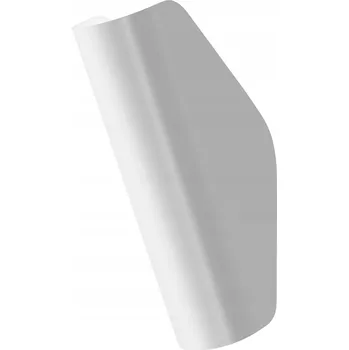 Nástěnné svítidlo Nástěnné svítidlo Maytoni bílé G9 40 W