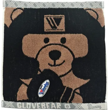 Boxer Malý ručník Winning - medvěd