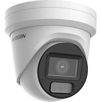 IP kamera IP kamera Hikvision DS-2CD2H83G2-LIZS2U(2,8-12mm)