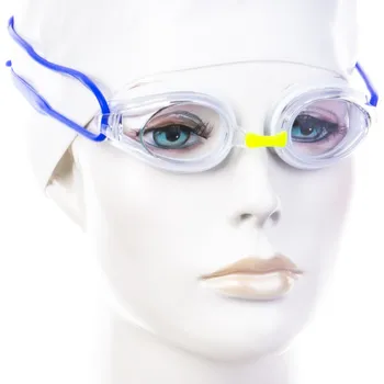 Plavecké brýle Plavecké brýle Arena Tracks Čirá