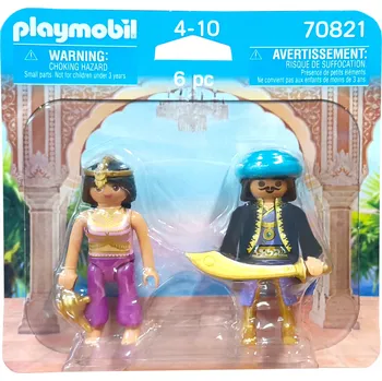Stavebnice Playmobil Playmobil Duo Pack 70821 PLAYMOBIL 70821 DuoPack Orientální královský pár