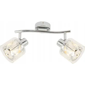 Nástěnné svítidlo Obdélníkové bodové svítidlo Reality stříbrné