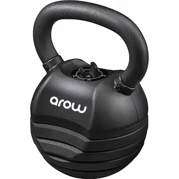 Nastavitelný kettlebell / činka 18 kg, 5 ÚROVNÍ ZÁTĚŽE, pogumovaný, černý