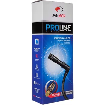 Zapalovací kabel Zapalovací kabely JANMOR ABM82
