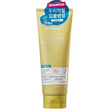Šampon Orjena Perfect Šampon 200 ml