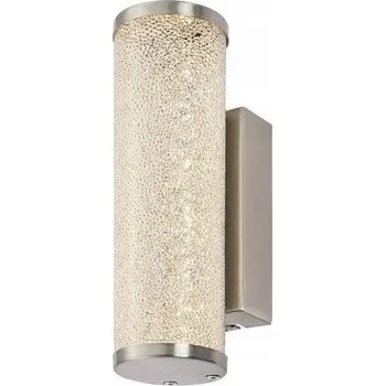 Nástěnné svítidlo Nástěnné svítidlo Reality šedé integrované LED světlo 9 W