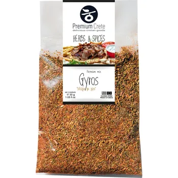 Koření Mix koření na gyros 30g PREMIUM CRETE