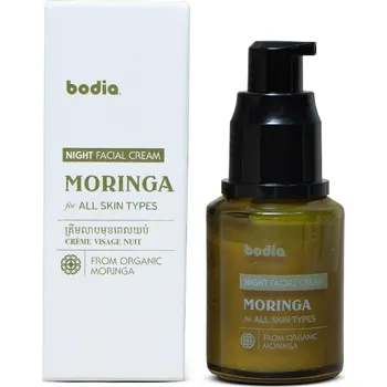 Pleťový krém Noční pleťový krém – moringa
