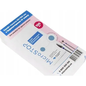 Dezinfekce Sterilizační sáčky Microstop s indikátorem 60*100, bílý kraft (100 ks)