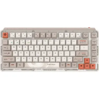 Klávesnice Mechanická klávesnice Z830 ProMax MIIIW (Kávová)