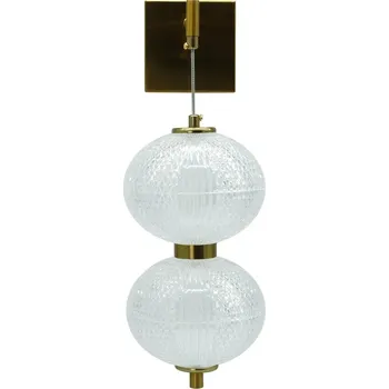 Nástěnné svítidlo Nástěnné LED svítidlo zlaté, 2 žárovky, styl glamour do ložnice Idealed